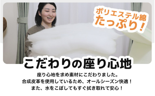 【ブラウン】包み込むような快適座椅子 スワロッサー [aw055-e002_03]