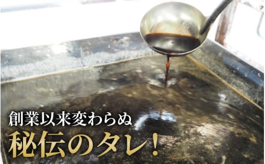 国産 活うなぎ蒲焼 有頭 約270gを2尾（計540g）2～4人前《ご寄付後、発送直前に1つ1つ手焼き！》【年内発送受付12月15日まで】／ 高級 特大 ウナギ 老舗魚屋 タレ レンジ 温めるだけ 簡単 土用の丑 うな重 うな丼 自家製タレ付 [aw072-b001]