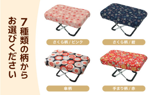（カラー：刺子柄えんじ）折り畳み正座椅子 ／ インテリア 椅子 デザイン カラバリ コンパクト スリム 畳める 座椅子 持ち運び 便利 リラックス 袋付き 手作り 国産 [aw055-a004_06]