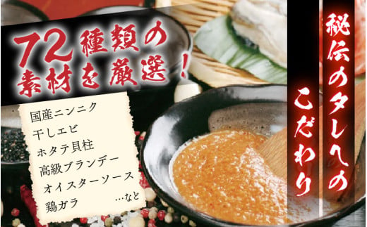 上ミックスホルモン（みそ味）500g×3袋（4人前×3袋）計1.5kg ＜絶品！炒めるだけ簡単！＞ ／ 価格下げました！ 味付け 味噌 肉 焼肉 BBQ バーベキュー もつ ホルモン 小分け おつまみ 冷凍 アウトドア やみつき 人気 [aw001-a002]