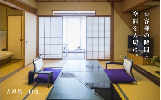 あわら温泉 宿泊利用券 9,000円分 ／ 宿泊券 旅館 チケット 観光 旅行 源泉 大浴場 露天風呂 福井県 あわら市 カニ 蟹 観光地 旅行券 国内旅行 旅行券 宿泊券 ゴルフ 国内 [aw013-c005]