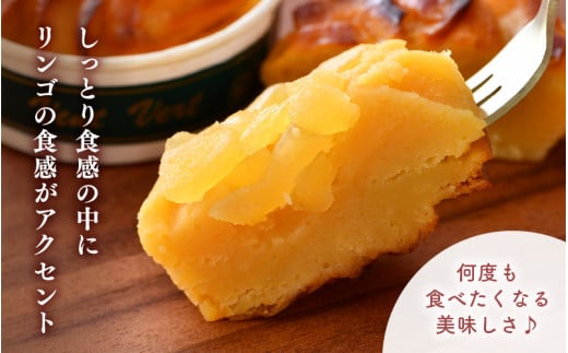 ラム酒が香る絶品 スイートポテト 10個入《あわら 特産 とみつ金時を使用！》／ さつまいも とみつ金時 スイーツ 手作り お菓子 和菓子 洋菓子 手土産 ギフト 個包装 [aw005-a010]