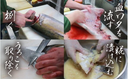 カンパチカマ塩糀漬け（5パック） ／ カンパチ 塩糀漬け ビール お父さん おつまみ 朝食 弁当 魚介類 海の幸 お取り寄せ 人気 福井県 あわら市 日本海 魚 かんぱち [aw002-a009]