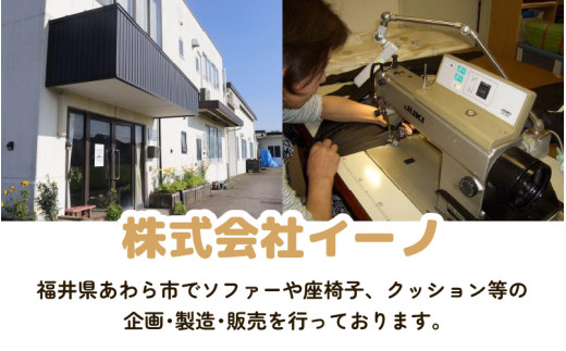 （カラ－：ウォームオレンジ）ビーズクッション　バルーン　レギュラー [aw055-a003_02]