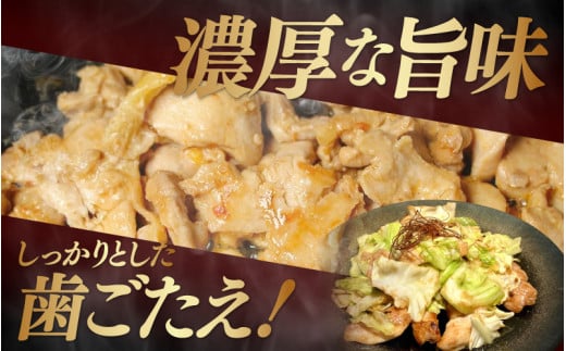《定期便3回》福地鶏 味噌漬け 200g×5袋 《焼くだけ簡単！旨味たっぷり》 ／ 福井ブランド 鶏肉 チキン おつまみ ギフト 贈答 [aw036-d001]