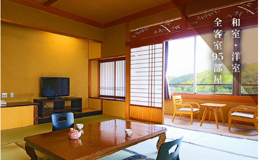 あわら温泉 宿泊利用券 15,000円分 ／ 宿泊券 旅館 チケット 観光 旅行 源泉 大浴場 露天風呂 福井県 あわら市 カニ 蟹 観光地 旅行券 国内旅行 旅行券 宿泊券 ゴルフ 国内 [aw013-e012]