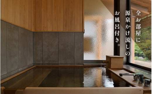 あわら温泉 宿泊利用券 15,000円分 ／ 宿泊券 旅館 チケット 観光 旅行 源泉 大浴場 露天風呂ミシュランキー旅館 1ミシュランキー 福井県 あわら市 カニ 蟹 観光地 旅行券 国内旅行 旅行券 宿泊券 ゴルフ 国内 [aw013-e004]
