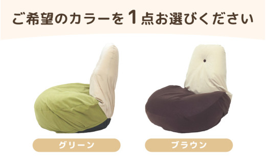 （カラー：ピンク）ふわふわ座椅子 [aw055-c001_02]