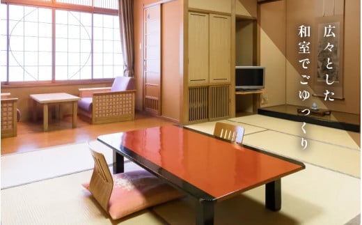あわら温泉 宿泊利用券 30,000円分 ／ 宿泊券 旅館 チケット 観光 旅行 源泉 大浴場 露天風呂 福井県 あわら市 カニ 蟹 観光地 旅行券 国内旅行 旅行券 宿泊券 ゴルフ 国内 [aw013-j008]