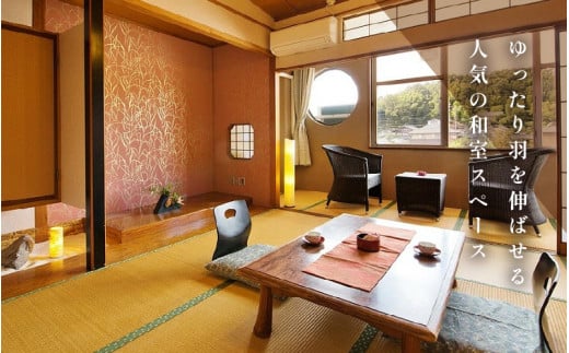 あわら温泉 宿泊利用券 15,000円分 ／ 宿泊券 旅館 チケット 観光 旅行 源泉 大浴場 露天風呂 福井県 あわら市 カニ 蟹 観光地 旅行券 国内旅行 旅行券 宿泊券 ゴルフ 国内 [aw013-e013]