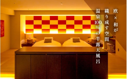 あわら温泉 宿泊利用券 15,000円分 ／ 宿泊券 旅館 チケット 観光 旅行 源泉 大浴場 露天風呂 福井県 あわら市 カニ 蟹 観光地 旅行券 国内旅行 旅行券 宿泊券 ゴルフ 国内 [aw013-e011]