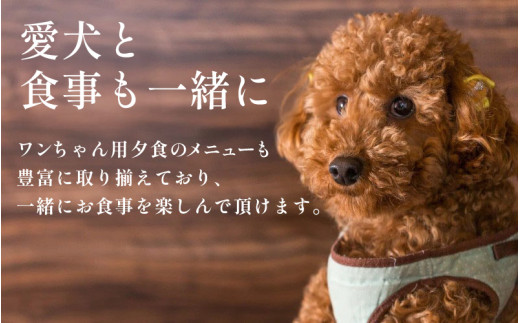 あわら温泉 宿泊利用券 15,000円分 ／ 宿泊券 旅館 ホテル チケット 観光 旅行 愛犬 ペット可 福井県 あわら市 カニ 蟹 観光地 旅行券 国内旅行 旅行券 宿泊券 ゴルフ 国内 [aw013-e010]