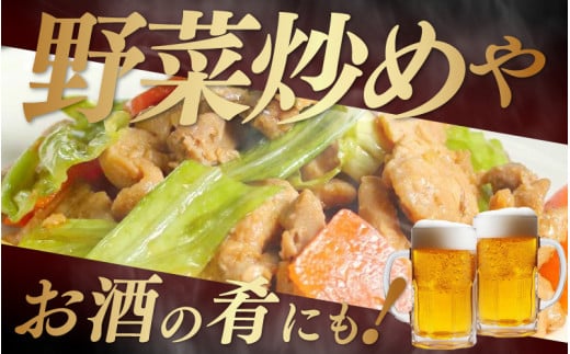 《定期便3回》福地鶏 味噌漬け 200g×5袋 《焼くだけ簡単！旨味たっぷり》 ／ 福井ブランド 鶏肉 チキン おつまみ ギフト 贈答 [aw036-d001]