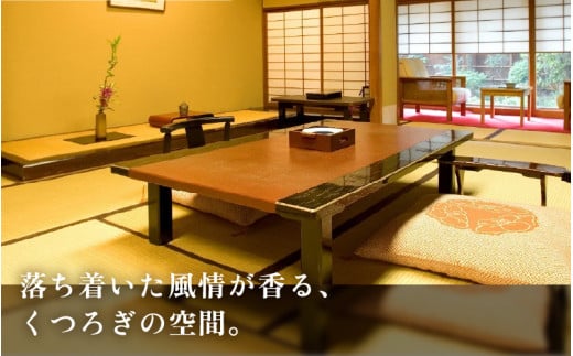 あわら温泉 宿泊利用券 30,000円分 ／ 宿泊券 旅館 チケット 観光 旅行 源泉 大浴場 露天風呂 福井県 あわら市 カニ 蟹 観光地 旅行券 国内旅行 旅行券 宿泊券 ゴルフ 国内 カニ 蟹 観光地 旅行券 国内旅行 旅行券 宿泊券 ゴルフ 国内 [aw013-j001]