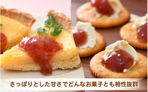 あわらの大人気 観光いちご農園「農楽里」で採れた「紅ほっぺ」のいちごジャム 140g×4瓶 大賞 受賞 [aw012-a001]