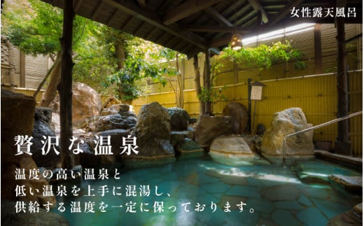 あわら温泉 宿泊利用券 30,000円分 ／ 宿泊券 旅館 チケット 観光 旅行 源泉 大浴場 露天風呂 福井県 あわら市 カニ 蟹 観光地 旅行券 国内旅行 旅行券 宿泊券 ゴルフ 国内 [aw013-j005]