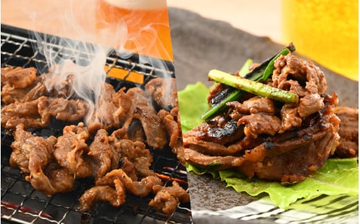 味噌漬け 柔らか！国産 豚ハラミ 300g×5袋（計1.5kg）約8～10人前 ／ 味付け肉 豚肉 小分け タレ漬け 焼肉 バーベキュー 冷凍 アウトドア やみつき 人気 [aw001-a007]