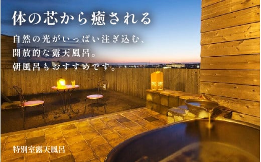 あわら温泉 宿泊利用券 9,000円分 ／ 宿泊券 旅館 チケット 観光 旅行 源泉 大浴場 露天風呂 福井県 あわら市 カニ 蟹 観光地 旅行券 国内旅行 旅行券 宿泊券 ゴルフ 国内 [aw013-c013]