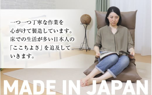 【ブラック】包み込むような快適座椅子 スワロッサー [aw055-e002_01]