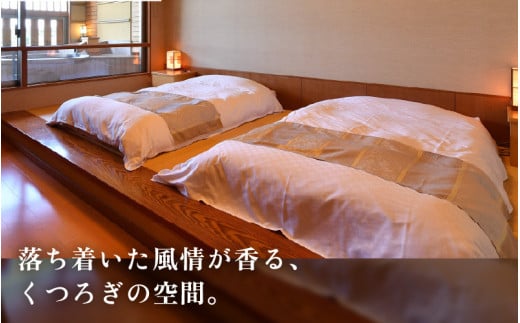 あわら温泉 宿泊利用券 9,000円分 ／ 宿泊券 旅館 チケット 観光 旅行 源泉 大浴場 露天風呂 福井県 あわら市 カニ 蟹 観光地 旅行券 国内旅行 旅行券 宿泊券 ゴルフ 国内 [aw013-c001]