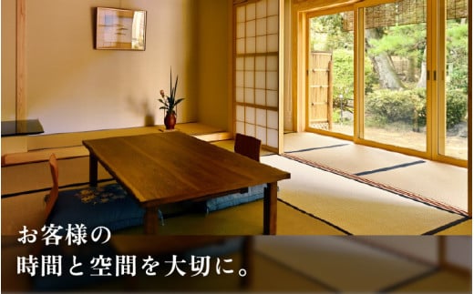 あわら温泉 宿泊利用券 15,000円分 ／ 宿泊券 旅館 チケット 観光 旅行 源泉 大浴場 露天風呂 福井県 あわら市 カニ 蟹 観光地 旅行券 国内旅行 旅行券 宿泊券 ゴルフ 国内 [aw013-e001]