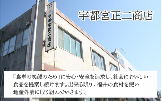 【国産鶏】レンジでチンする焼き鶏 5種類 25本 焼き鳥セット / ジューシー 手軽 楽チン 時短料理 お手軽料理 鶏肉 肉料理 レンチン 夕食 メニュー 丼 簡単調理 居酒屋メニュー おつまみ 味付き肉 便利 冷凍調理 肉料理 鶏肉 BBQ バーベキュー [aw081-a001]