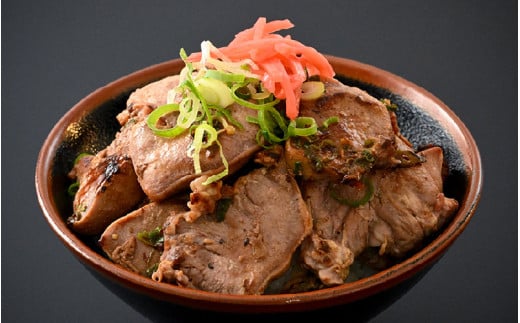 ネギ塩味 国産 豚タン 300g×3袋（計900g）約5～6人前 ／ 味付け肉 豚肉 小分け 焼肉 バーベキュー 冷凍 人気 アウトドア やみつき [aw001-a008]