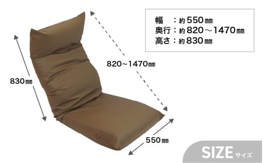 【ブラック】包み込むような快適座椅子 スワロッサー [aw055-e002_01]
