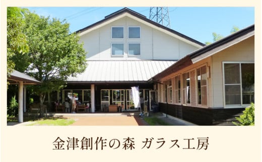 ガラスの鏡餅 小 透明 ＜コンパクトで便利！贈り物にも！＞ ／ かがみもち お正月 飾り 置物 新年 迎春 職人 手作り ハンドメイド ガラス細工 ガラス製品 インテリア 受注制作 [aw030-a001]