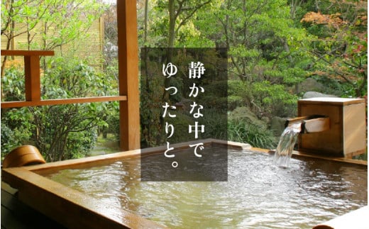 あわら温泉 宿泊利用券 30,000円分 ／ 宿泊券 旅館 チケット 観光 旅行 源泉 大浴場 露天風呂 福井県 あわら市 カニ 蟹 観光地 旅行券 国内旅行 旅行券 宿泊券 ゴルフ 国内 カニ 蟹 観光地 旅行券 国内旅行 旅行券 宿泊券 ゴルフ 国内 [aw013-j001]