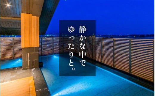 あわら温泉 宿泊利用券 9,000円分 ／ 宿泊券 旅館 チケット 観光 旅行 源泉 大浴場 露天風呂 福井県 あわら市 カニ 蟹 観光地 旅行券 国内旅行 旅行券 宿泊券 ゴルフ 国内 [aw013-c001]