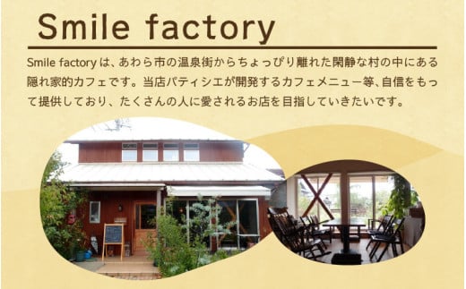 ＜定期便3回＞ 無添加 フルーツグラノーラ 250g×3袋 750g（計2.25kg）自家製 フルーツグラノーラ ／ 着色料不使用 オーガニック 果物 ドライフルーツ オートミール ヨーグルト 牛乳 シリアル 朝食 グルメ お取り寄せ ギフト 国産 ドライフルーツ ミックス クランベリー レーズン ナッツ きび砂糖 小分け グラノラ [aw051-c001]