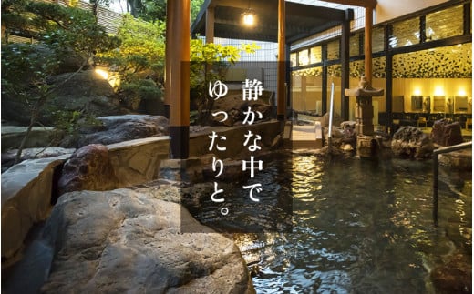 あわら温泉 宿泊利用券 6,000円分 ／ 宿泊券 旅館 チケット 観光 旅行 源泉 大浴場 露天風呂 福井県 あわら市 カニ 蟹 観光地 旅行券 国内旅行 旅行券 宿泊券 ゴルフ 国内 [aw013-b001]
