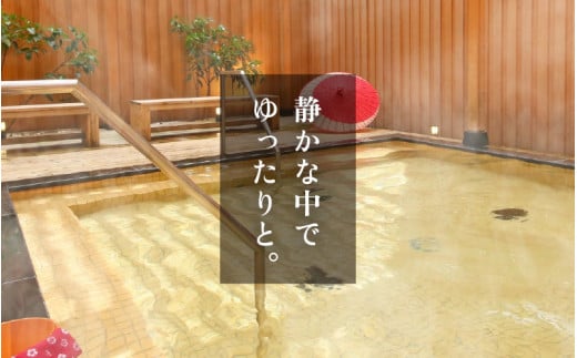 あわら温泉 宿泊利用券 15,000円分 ／ 宿泊券 旅館 チケット 観光 旅行 源泉 大浴場 露天風呂 福井県 あわら市 カニ 蟹 観光地 旅行券 国内旅行 旅行券 宿泊券 ゴルフ 国内 [aw013-e001]