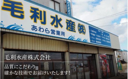 国産 活うなぎ蒲焼 有頭 約270gを1尾 1～2人前《ご寄付後、発送直前に1つ1つ手焼き！》【年内発送受付12月15日まで】／ 高級 特大 ウナギ 老舗魚屋 タレ レンジ 温めるだけ 簡単 土用の丑 うな重 うな丼 自家製タレ付 [aw072-a001]