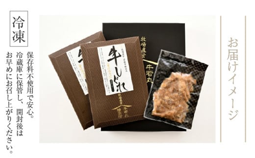 若狭牛の旨みを堪能！ 贅沢仕上げ  若狭牛 牛しぐれ煮 120g（約2人前）×3袋 ／ 国産 牛肉 A4 A5 ブランド牛 [aw009-a003]