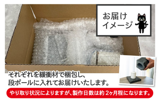 【オーダー】ペットのお墓 ファミリーシェープ 矢掛石 Aタイプ / ペット 犬 猫 お墓 墓石 供養 納骨 家族 矢掛石 御影石 オーダー オーダーメイド 彫刻 インテリア 北陸 福井県 あわら市  [aw089-o001]