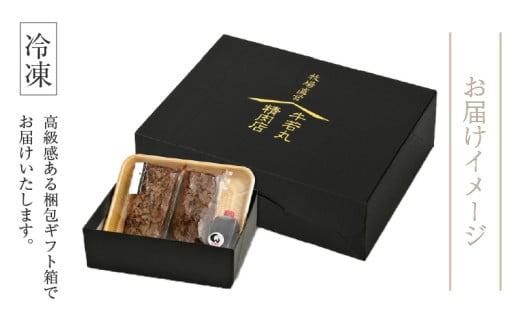 若狭牛 極上 ローストビーフ 1kg（500g×2個）＜発送直前にカットで新鮮！＞ ／ 国産 牛肉 A4 A5 ブランド牛 [aw009-e001]