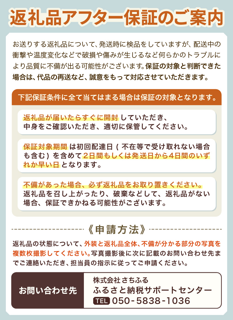【先行予約】【令和8年産・新米】【一等米】いっちょらい 無洗米 10kg×1袋 ／ 福井県産 ブランド米 コシヒカリ ご飯 白米 新鮮 大賞 受賞 ※2026年9月下旬以降順次発送予定 [aw012-b024]