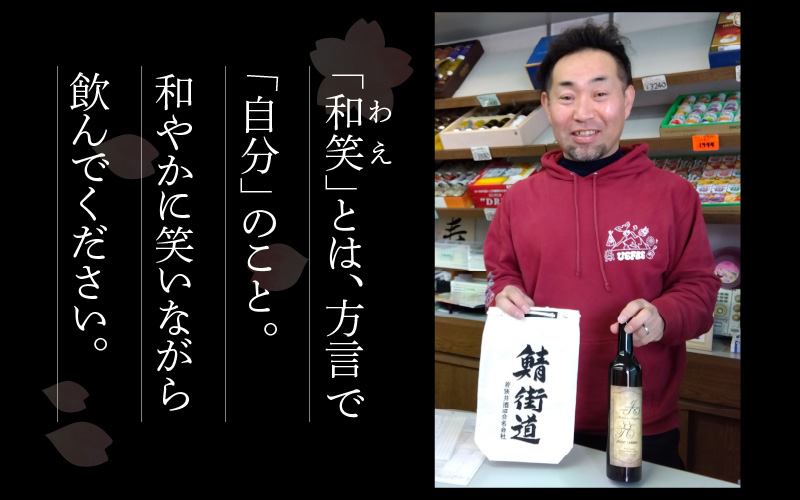 æ¬æ ŒçŒé
åç¬ (ãã) 720ml é¯è¡é å·Ÿçè¢ä» èçŒé
ãé
å°é
çŠäºç ç°¡æå
è£
