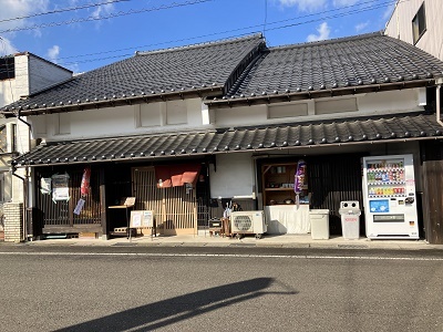 【思いやり型返礼品（協賛型）】「NPO法人なかまっち」の活動支援