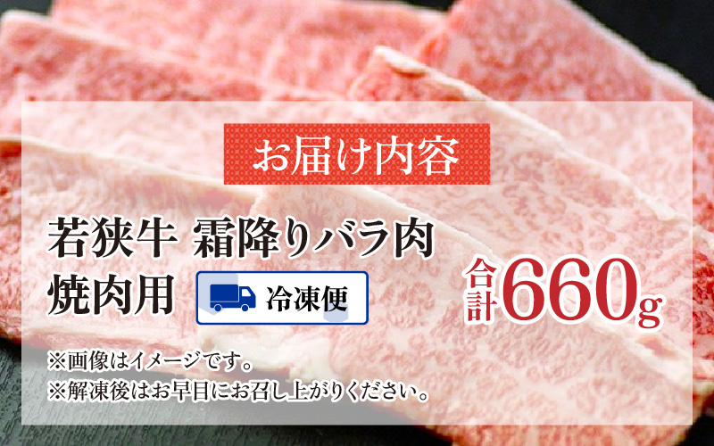 縲千ヲ丈コ慕恁逕」 闍・迢ュ迚帙鷹惧髯 繝舌Λ 辟シ閧臥畑 660g
