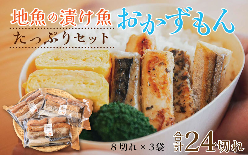 縲千┥縺上□縺代ョ邁。蜊倩ェソ逅縲大慍蜈縺ョ貍ャ縺鷹ュ 4遞ョ繧サ繝繝| 豬キ魄ョ 蜀キ蜃埼」溷刀 縺頑Ε闖