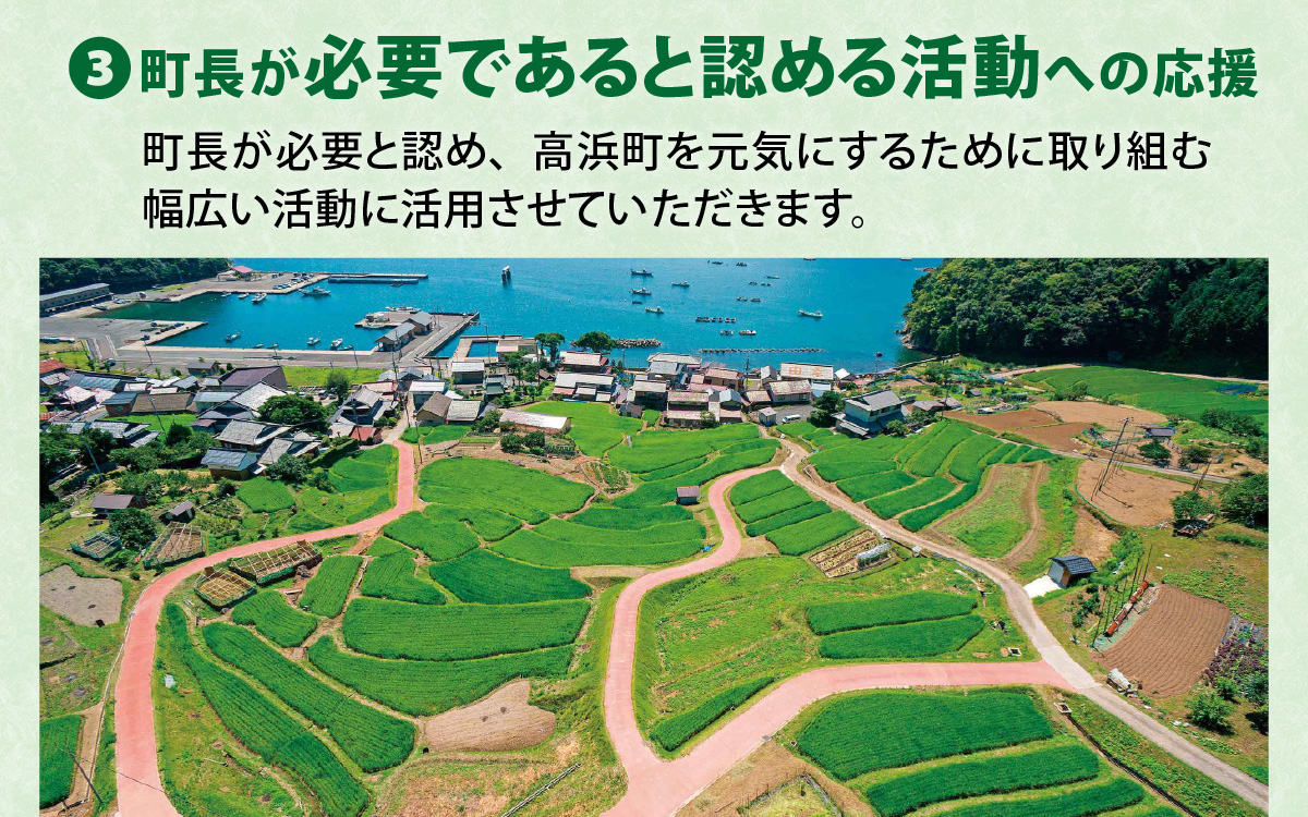 縲占ソ皮、シ蜩√↑縺励醍セ弱@縺豬キ縺ィ螻ア縺ョ縺セ縺。縲鬮俶オ懃伴縺ク縺ョ縺オ繧九&縺ィ邏咲ィ 蠢懈抄蟇髯驥