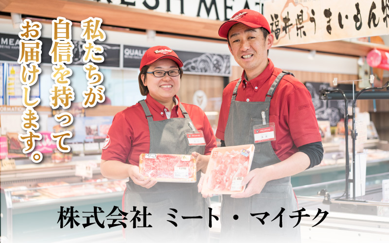 縲千ヲ丈コ慕恁逕」 闍・迢ュ迚帙鷹惧髯 繝舌Λ 辟シ閧臥畑 660g