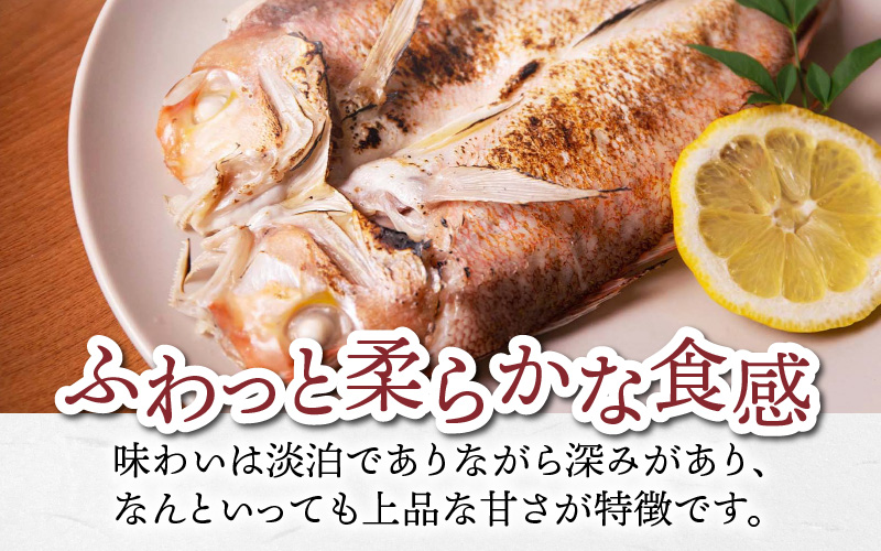 縲占ァ」蜃阪□縺代ョ邁。蜊倩ェソ逅縲題凶迢ュ 逕倬ッ 轣ー蟷イ縺 | 蟷イ迚ゥ 豬キ魄ョ 蜀キ蜃埼」溷刀