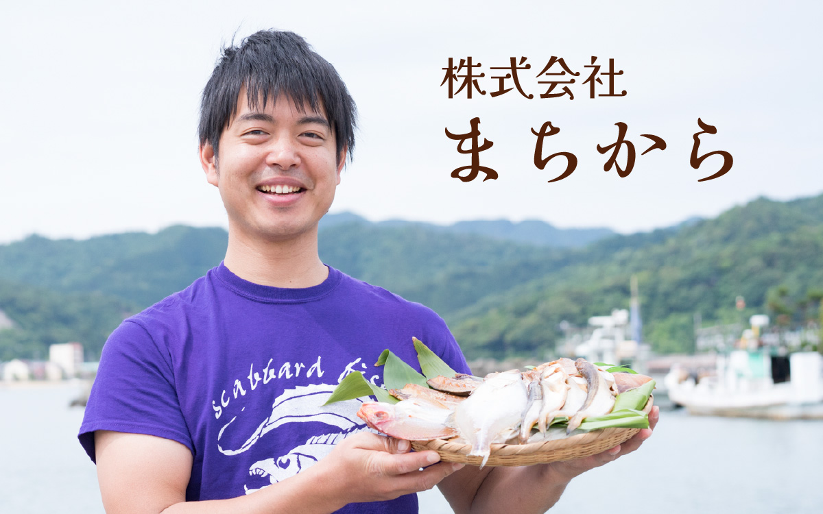 干物屋さんの漬け丼 充実セットミニ 4パック（3種）【急速冷凍】（プロトン凍結）