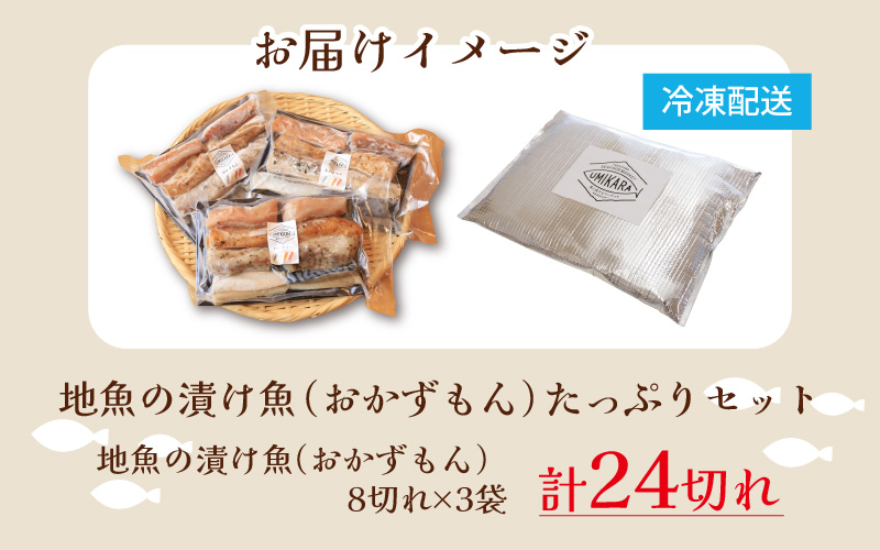 縲千┥縺上□縺代ョ邁。蜊倩ェソ逅縲大慍蜈縺ョ貍ャ縺鷹ュ 4遞ョ繧サ繝繝| 豬キ魄ョ 蜀キ蜃埼」溷刀 縺頑Ε闖