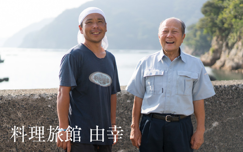 【先行予約】【国産とらふぐ】ふぐ鍋セット 3-5人前 【2026年10月より順次発送】北陸 福井 家庭用