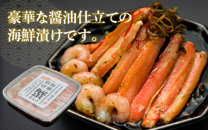 縲占ァ」蜃阪□縺代ョ邁。蜊倩ェソ逅縲題凶迢ュ豬キ闖ッ貍ャ縺托シ医ぜ繝ッ繧、繧ャ繝九サ逕倥お繝薙サ繧「繧ォ繝「繧ッ ) 蜃コ豎 鬲壻サ 縺斐ッ繧薙ョ縺贋セ 縺翫▽縺セ縺ソ 豬キ魄ョ荳シ 蜀キ蜃埼」溷刀